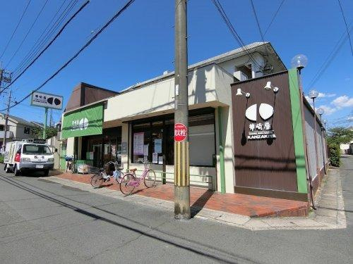 イトーピア向日マンションC棟 スーパー