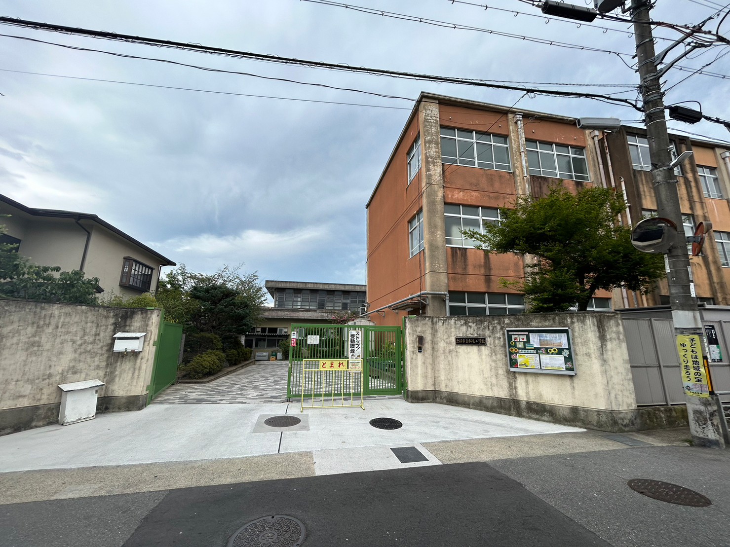 ライオンズマンション上桂 小学校