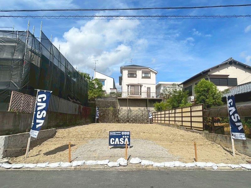 高槻市日吉台二番町 ◇建築条件なし売土地◇｜CASAの仲介