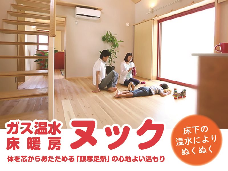 the CASA神戸市長田区鹿松町1丁目　 その他