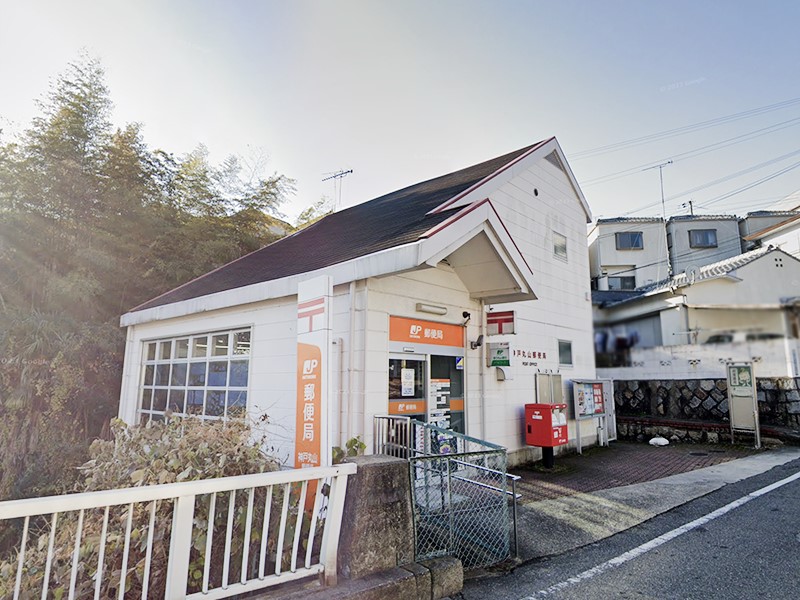 the CASA神戸市長田区鹿松町1丁目　 郵便局