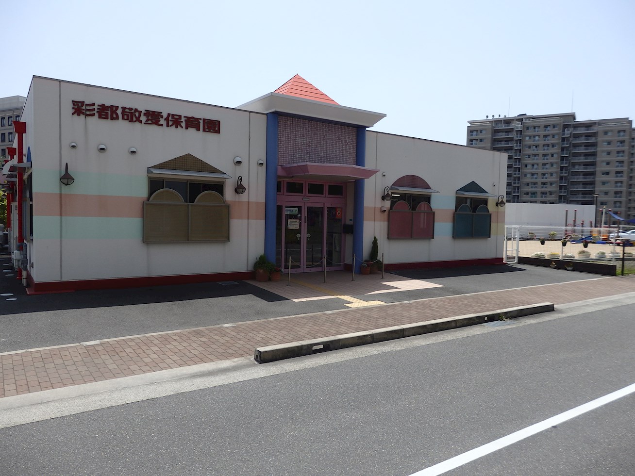 【CASA】 ジオ彩都みなみ坂6番館 保育所