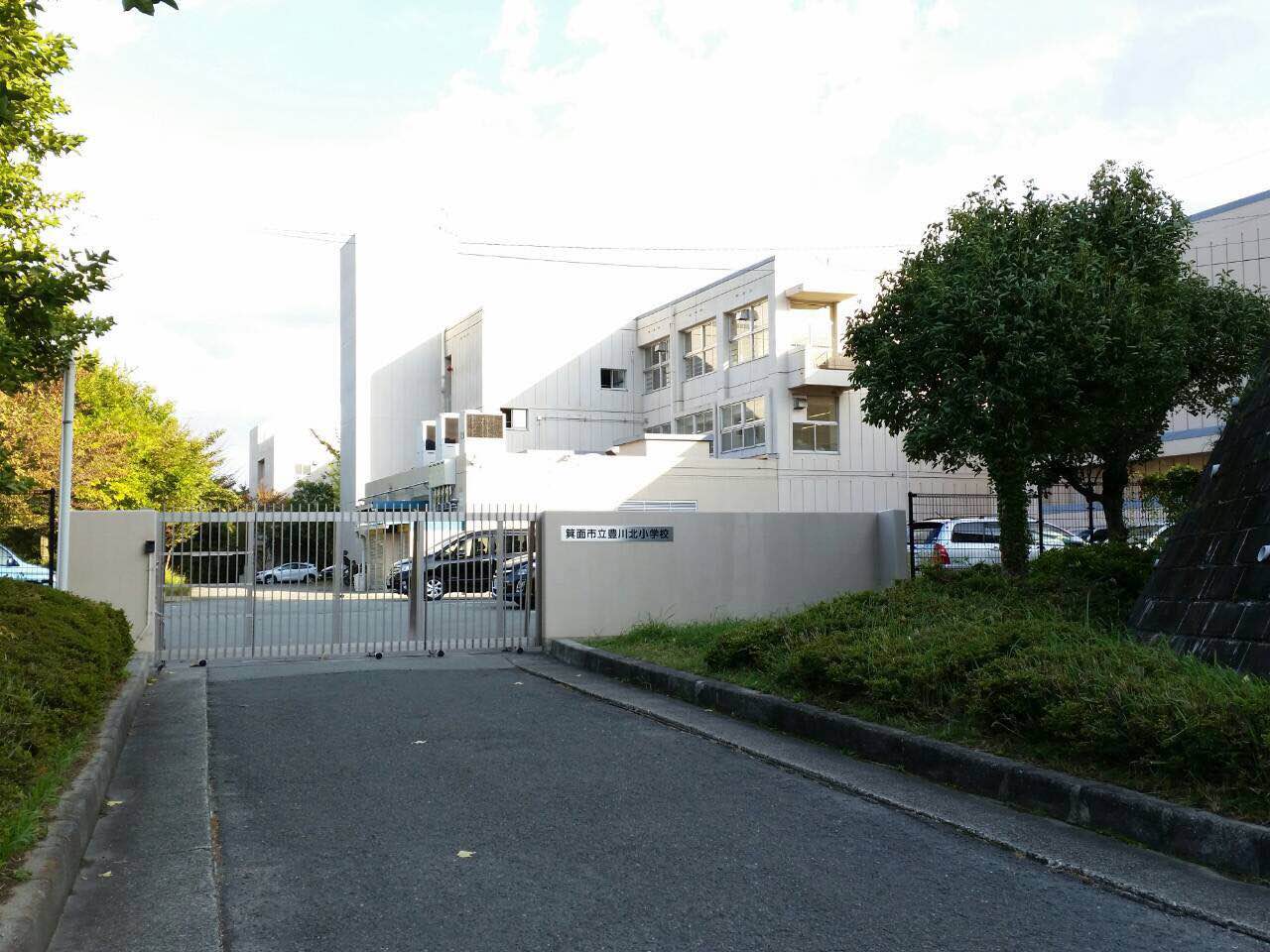 【CASA】 箕面粟生第2住宅第8号棟 小学校