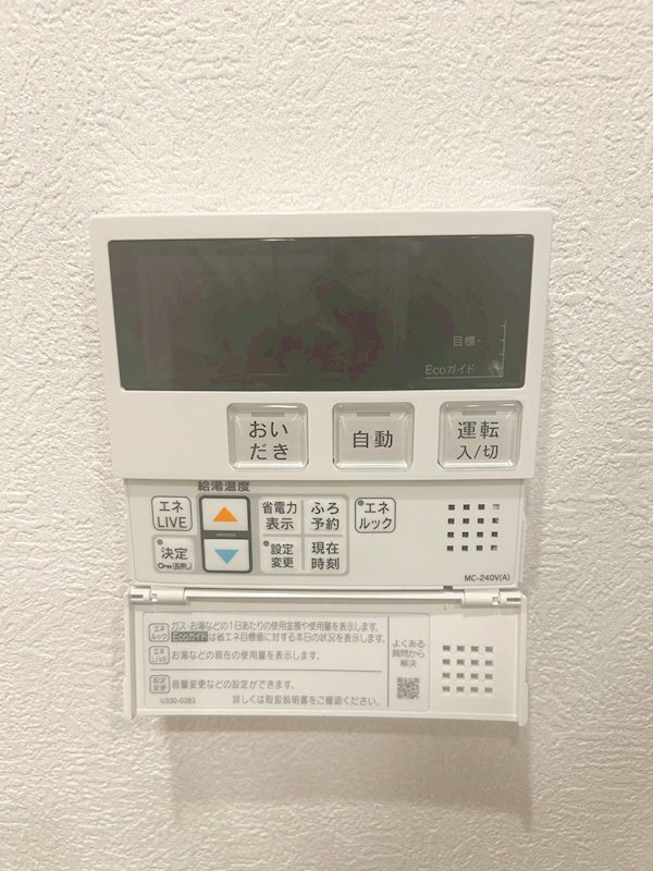 エルパーク西京・大原野 その他