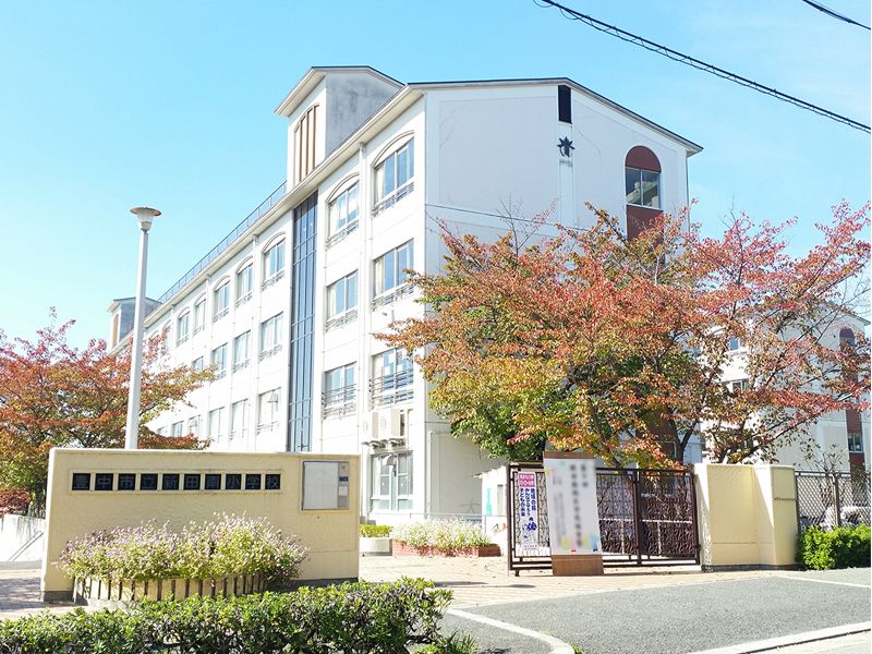 藤和千里ハイタウン 小学校
