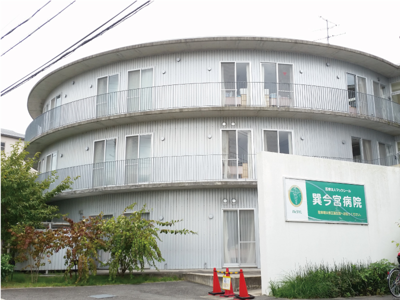 【CASA】 箕面市今宮4丁目 総合病院