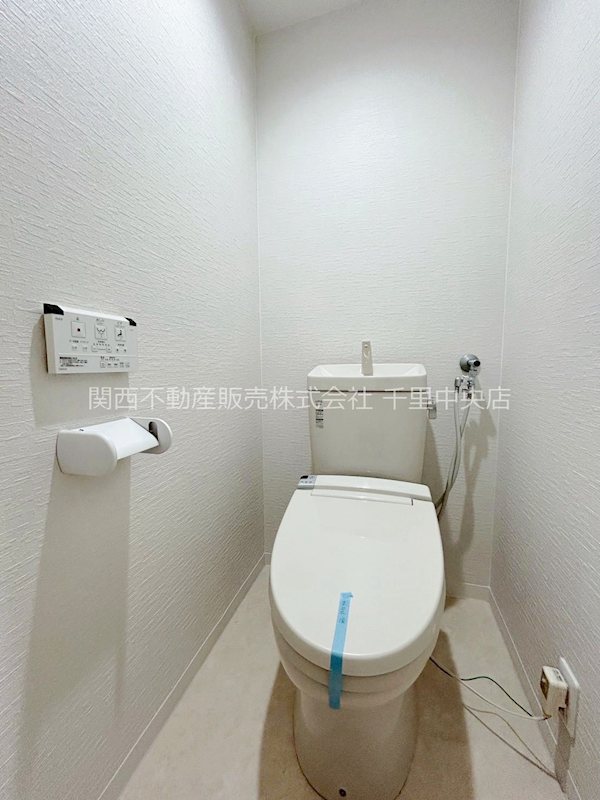 緑地東ロイヤルマンション 内観写真（トイレ）