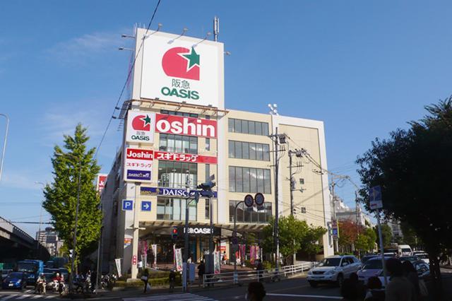 緑地東ロイヤルマンション ドラッグストア