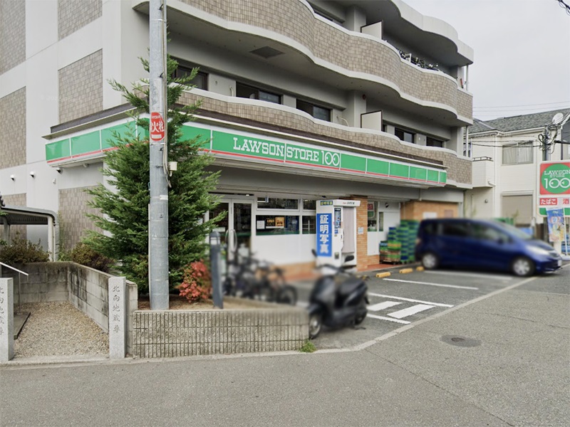【6/13(土)・6/14(日)OH開催】松ケ丘4丁目【CASAの新築】 スーパー