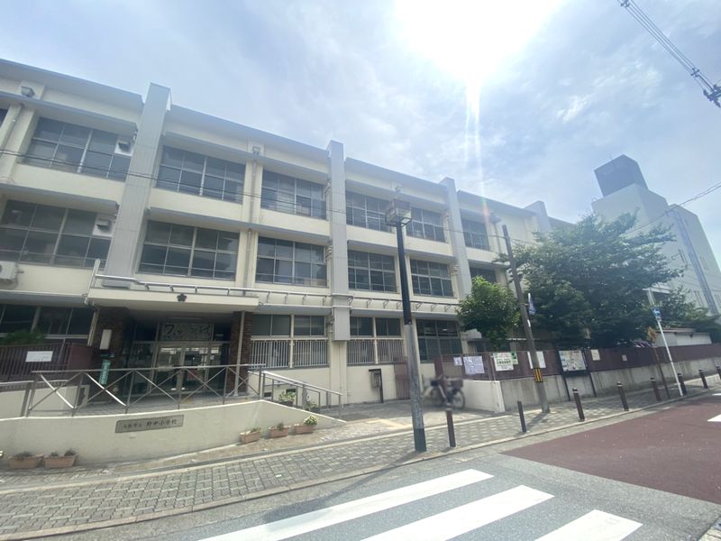 野中北スカイハイツ 小学校