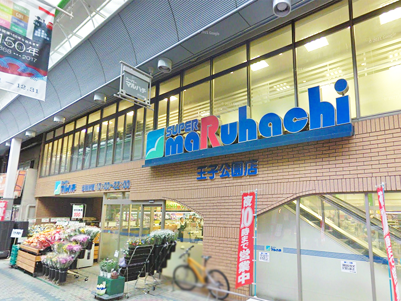 the CASA神戸市灘区畑原通5丁目 スーパー