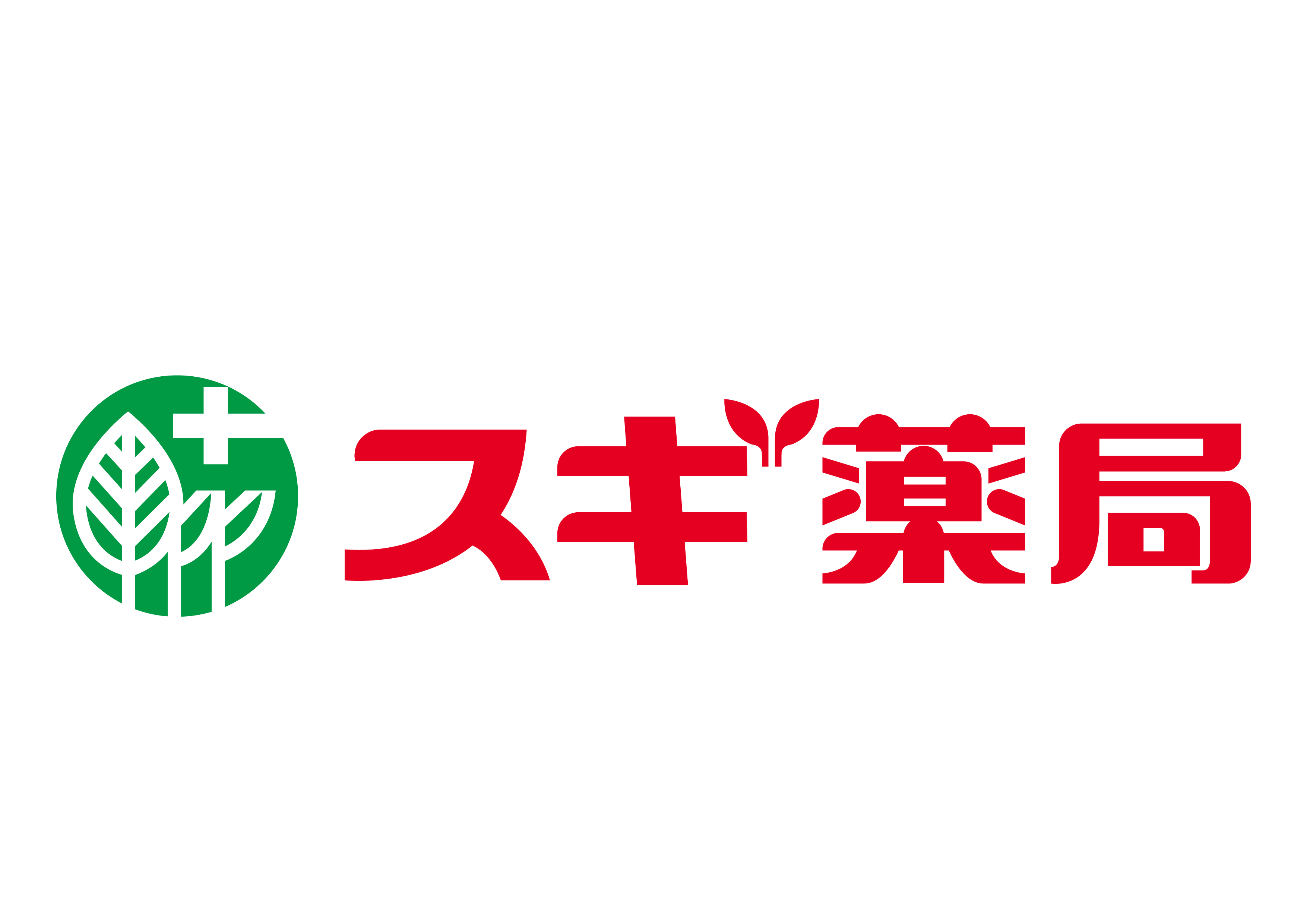 【CASA】 箕面市粟生新家2丁目 ドラッグストア