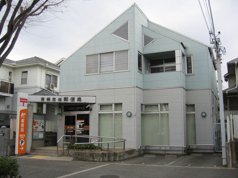 【CASA】ライオンズヒルズ高槻 郵便局