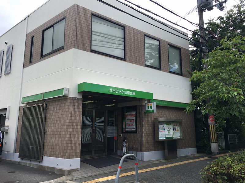 【CASA】高槻市上土室6丁目～レオタウン高槻フォーリア～ 銀行