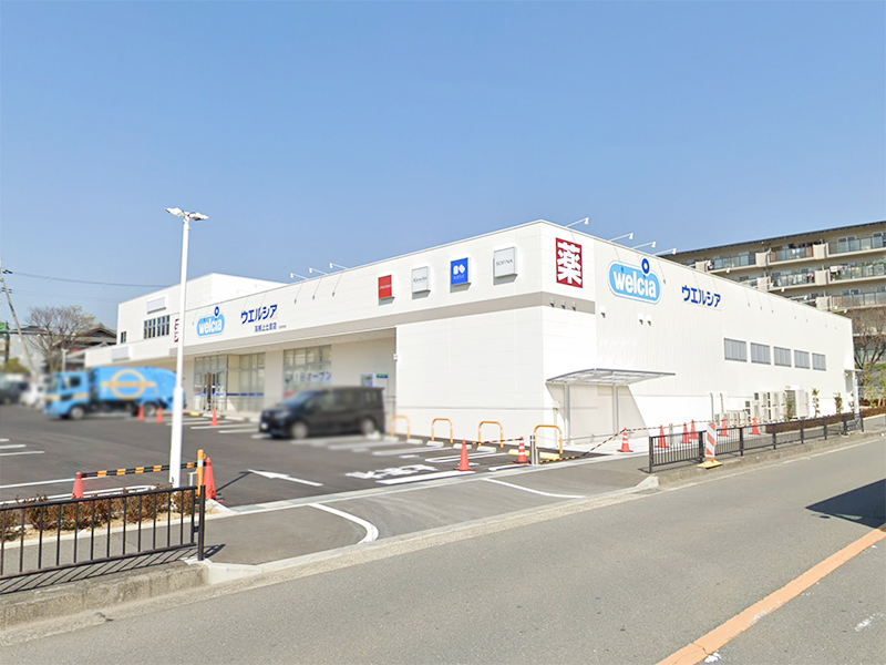 【CASA】高槻市上土室6丁目～レオタウン高槻フォーリア～ ドラッグストア