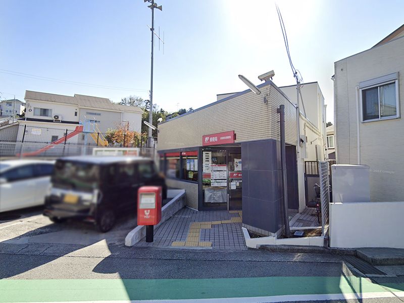【CASA】 川西市東多田2丁目 郵便局