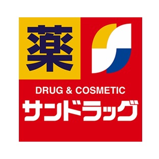 【CASA】 川西市東多田2丁目 ドラッグストア