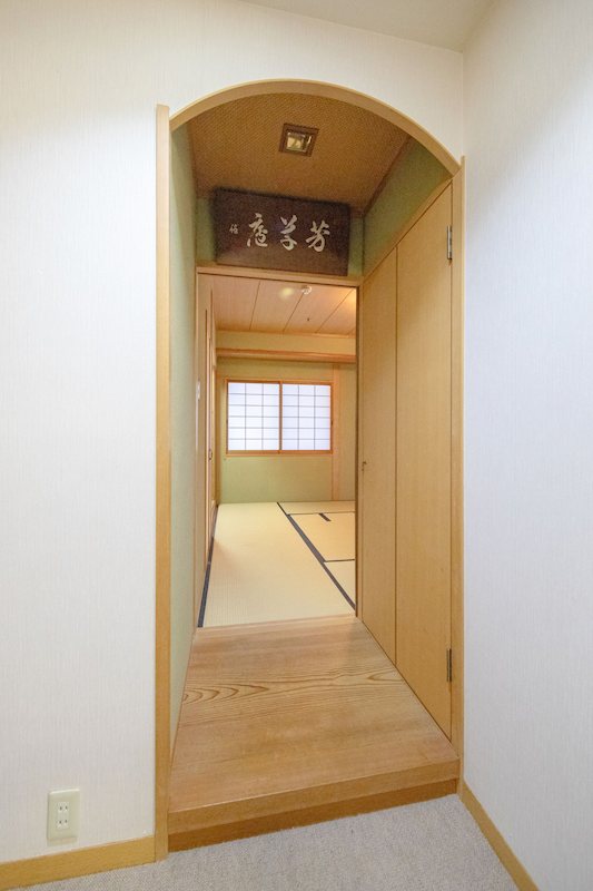 フローラ芦屋フラット 内観写真（リビング以外の居室）
