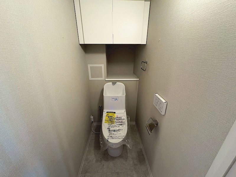 ライオンズマンション宝塚武庫川町 内観写真（トイレ）
