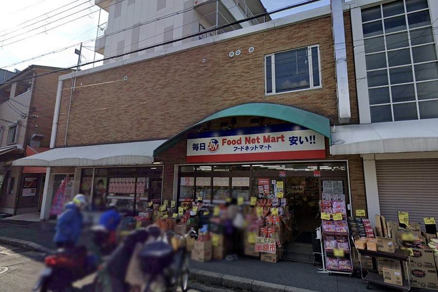 the CASA 京都市伏見区淀下津町 スーパー
