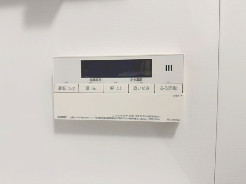 向島ニュータウン第3街区G棟 設備