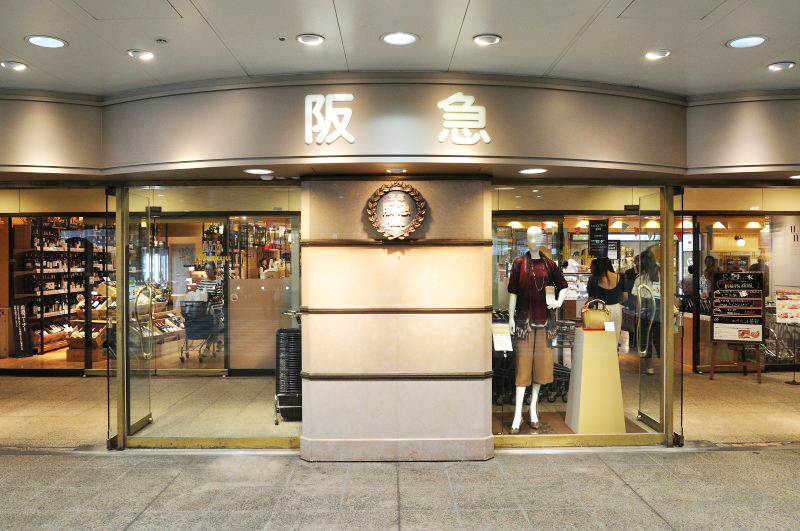 【CASA】ローズハイツ宝塚 ショッピング施設