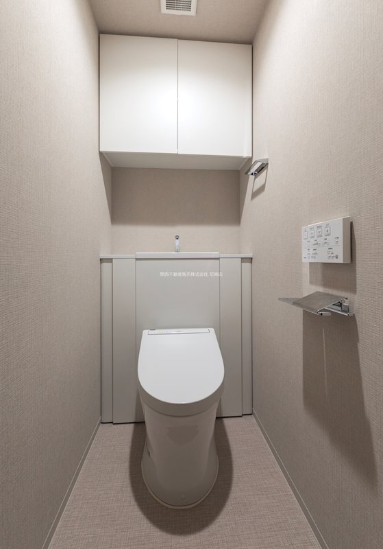 【CASAの仲介】プレサンスグラン福島 内観写真（トイレ）
