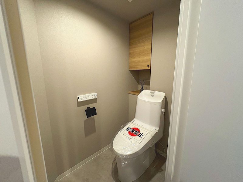 【CASA】ライオンズマンション雲雀丘花屋敷第二 内観写真（トイレ）