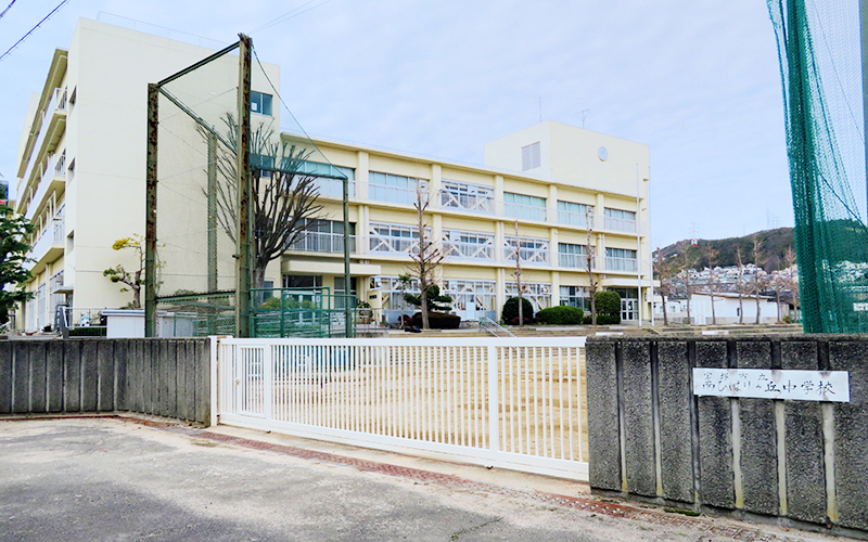 【CASA】ライオンズマンション雲雀丘花屋敷第二 中学校