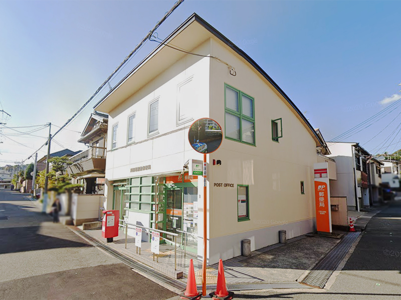 【CASA】ライオンズマンション雲雀丘花屋敷第二 郵便局