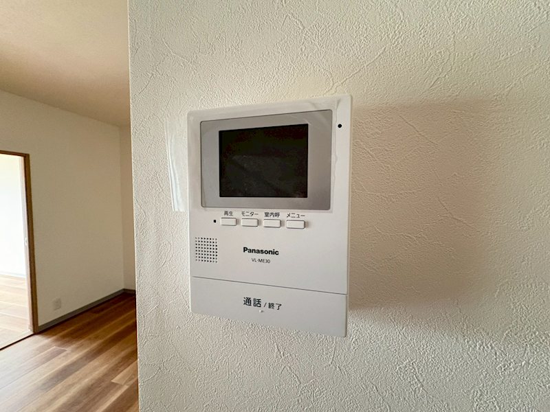 豊中緑丘パークマンション 設備