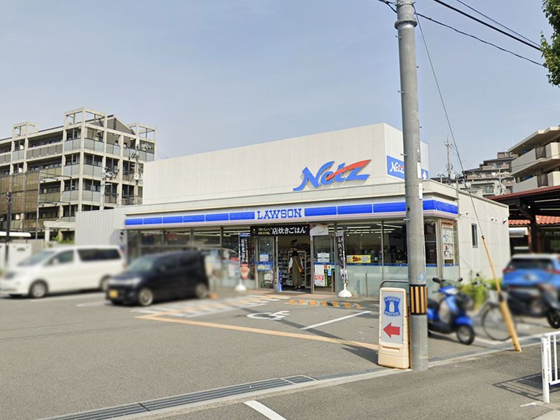 豊中緑丘パークマンション コンビニ