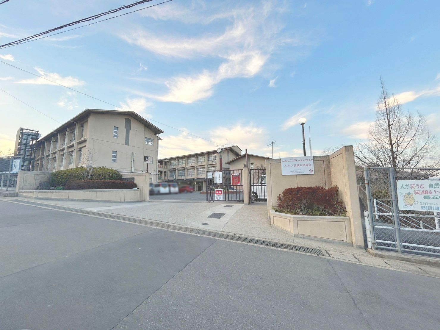 【CASA】長岡京市友岡西畑 中学校