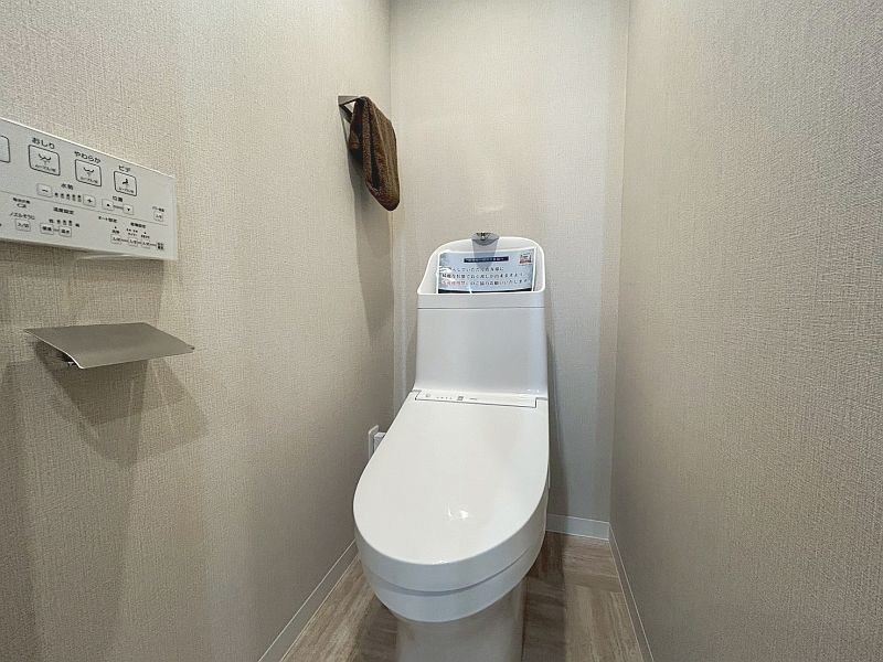 【CASA】宝塚御殿山マンション 内観写真（トイレ）
