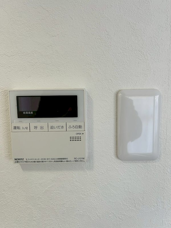 クラウンハイム東淀川2番館 設備