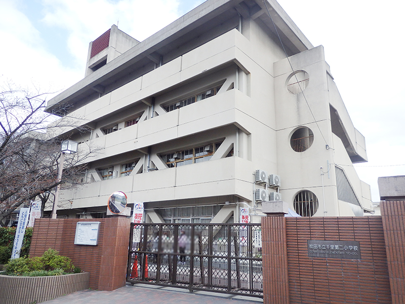 ステラヒルズ千里山星が丘 小学校