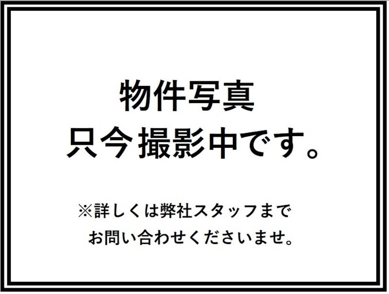 【CASA】 桜台ハイツ2号棟  現地写真