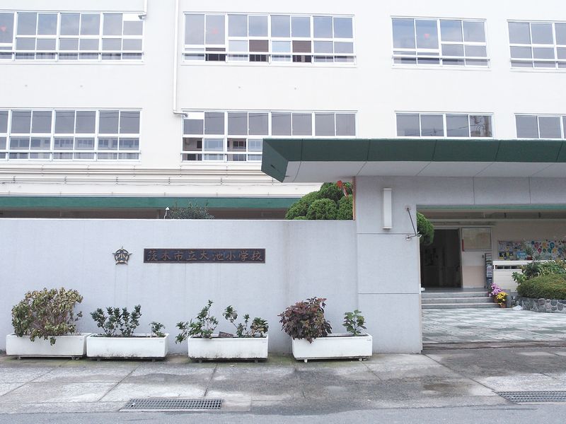 カサーレ茨木園田町 小学校