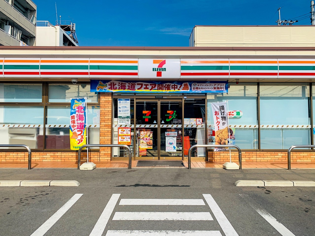 カサーレ茨木園田町 コンビニ