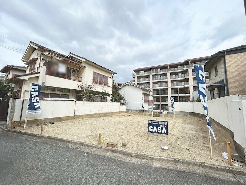 【CASA】西宮市神園町 現地写真