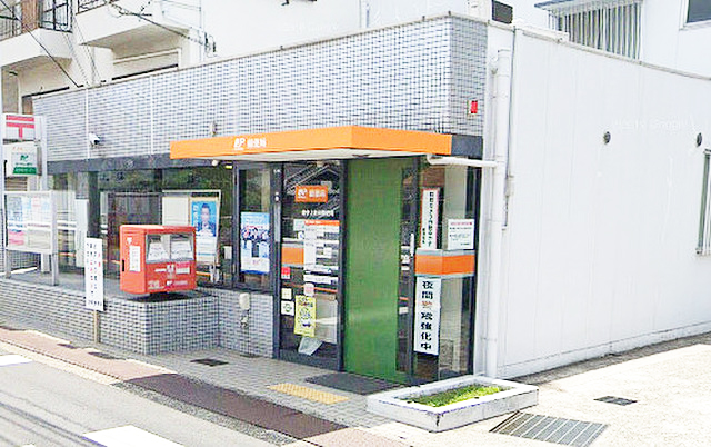千里中央パークヒルズB棟 郵便局