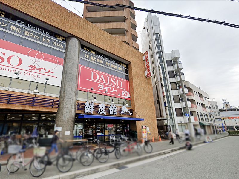 レピア東園田EAST スーパー