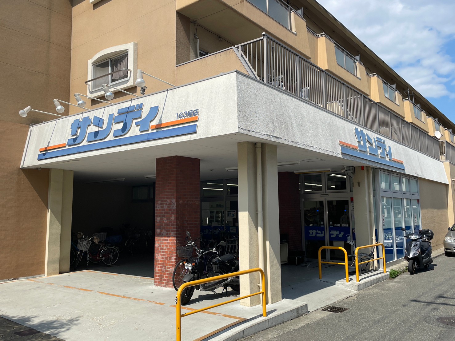 レピア東園田EAST スーパー