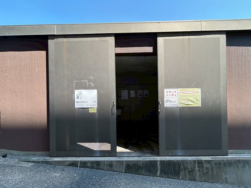 グランディア緑地公園 設備