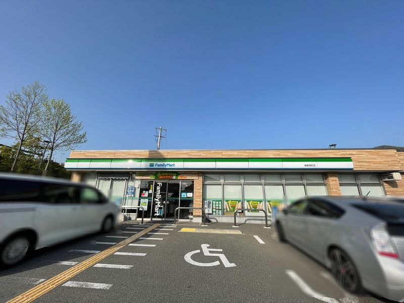 【CASA】 箕面市森町中1丁目 コンビニ