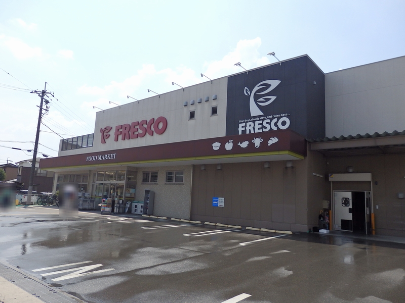 【CASA】ユニライフ山崎4号棟  スーパー