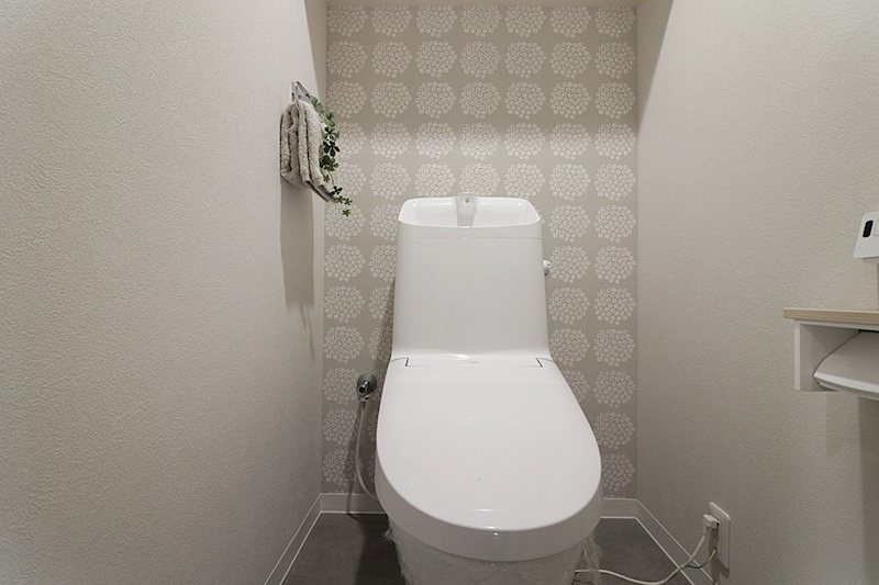 第二西緑ヶ丘スカイハイツ 内観写真（トイレ）