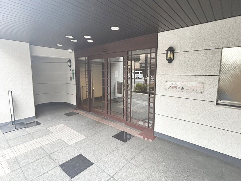 藤和河原町二条ホームズ 現地写真（玄関）