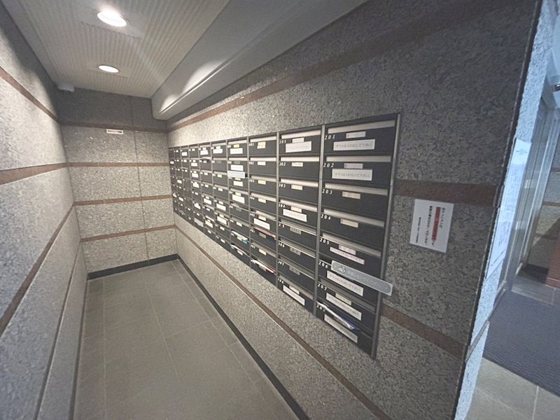 藤和河原町二条ホームズ 共用部写真（その他）