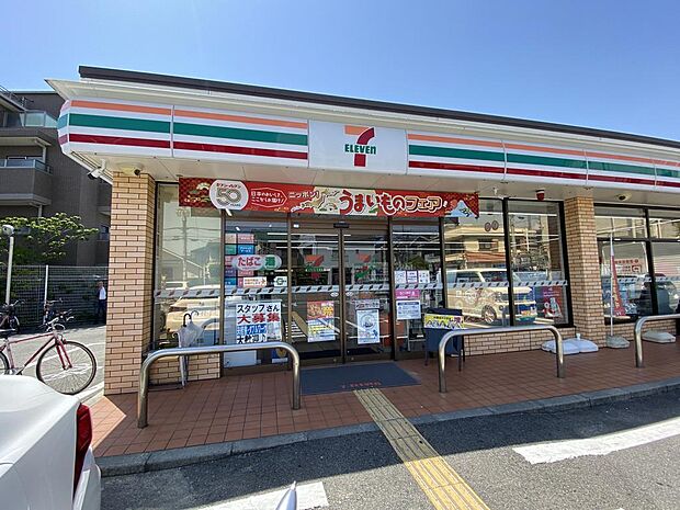 豊中上野東シティハウス コンビニ